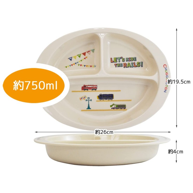 Skater M370-A Children's Plate, Melamine Lunch Plate, Dish, Chuggington, 25.5