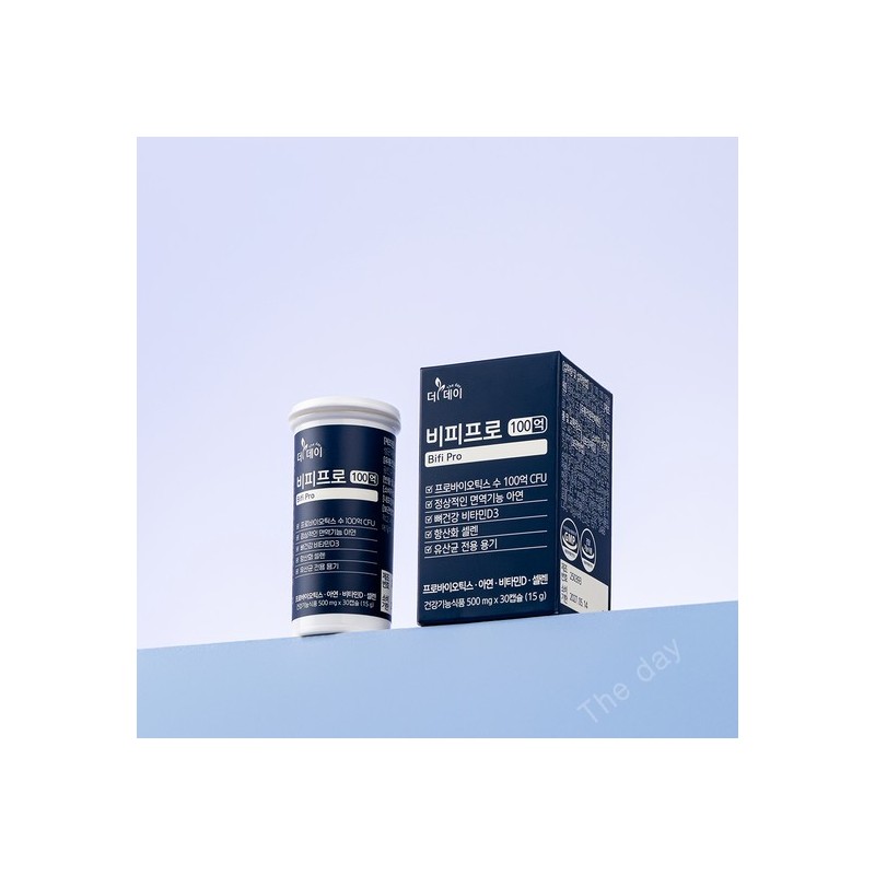 The Day Probiotics Bifipro 10 Billion for Gut Health, 2