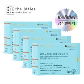 The Little's Skin Omega 7 Borage Oil Booster Gamma-linolenic Acid 4 Boxes (4-Month Supply) / 더리틀스 피부 오메가7 보라지유부스터 감마리놀렌산 4박스(4개월분)