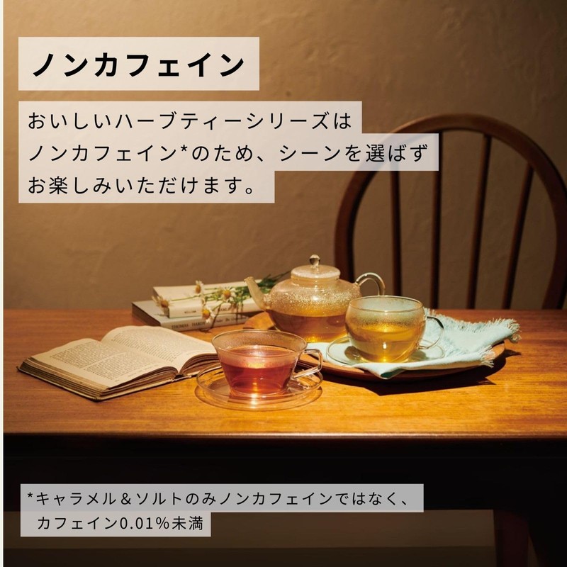 Life Tree Delicious Herbal Tea, Caramel & Salt, 6 Box