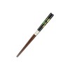 Aoba 252214 Natural Wood Chopsticks, Supreme Cherry Blossom, 9.1 inches