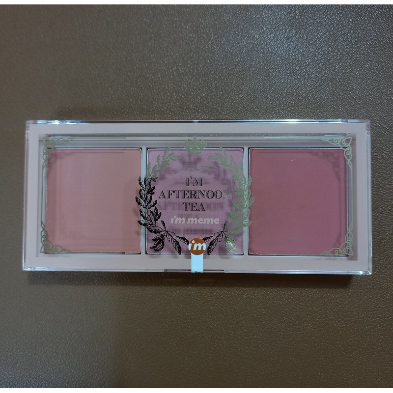 Kiss Me Eye Blur Effect Tint 07 Sweet 3.5g /