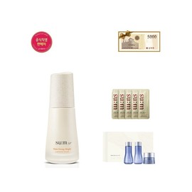 [S Exclusive] Time Energy Bright Luminous Serum Set / [S단독]타임에너지 브라이트 루미너스 세럼 세트