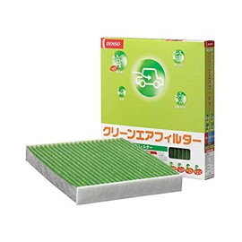 Denso DCC5007 Clean Air Filter, Model Number: 0145353730