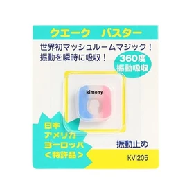 Kimony Quake Buster Blue×Pink KVI205 BP