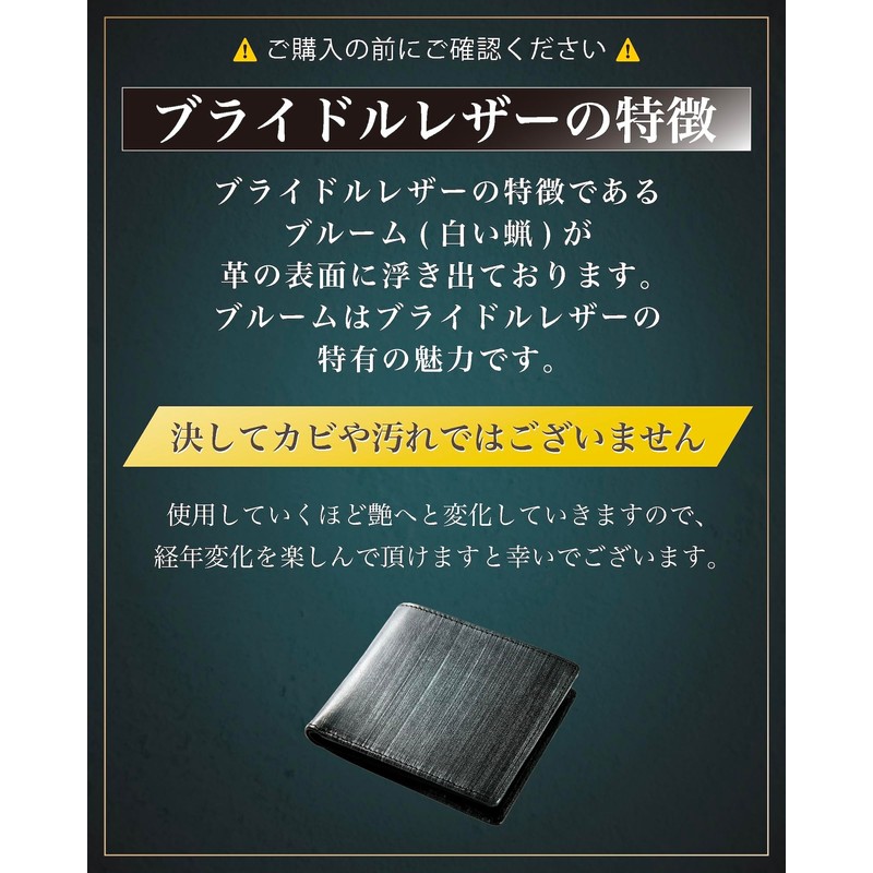 Eredita Men's Long Wallet - Bridle Leather, dark brown