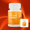 Egg Shell Membrane Hydrolyzate Rail Membrane Guar Gum Egg Shell