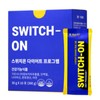 SwitchOn 스위치온 다이어트 프로그램 30gx10포 프로틴 분리유청단백질 분말 파우더 Switch