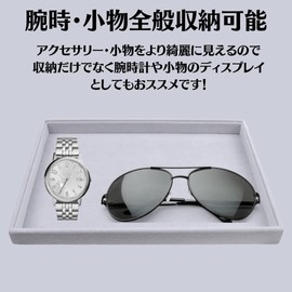 TIMYU Accessory Tray, Jewelry Tray, Jewelry Case, Flat (L)