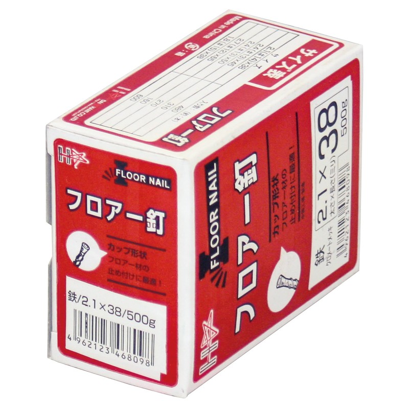 Hunt Hunt SP Floor Nails 500g #15x38 00046813 130x75x45mm