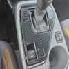 Kolya Center Console Gear Shift Panel Cover Trim Compatible with