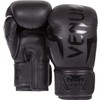 Venum Elite Boxing Gloves