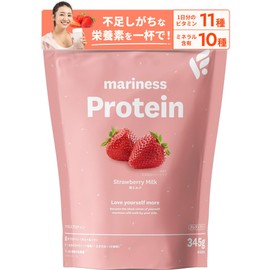 mariness マリネス プロテイン 約15回分 苺ミルク ソイ ダイエット 女性 置き換え ホエイ 345g 国内製造