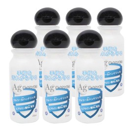 Alcohol Hand Gel 25ml Set of 6 (C426-6)