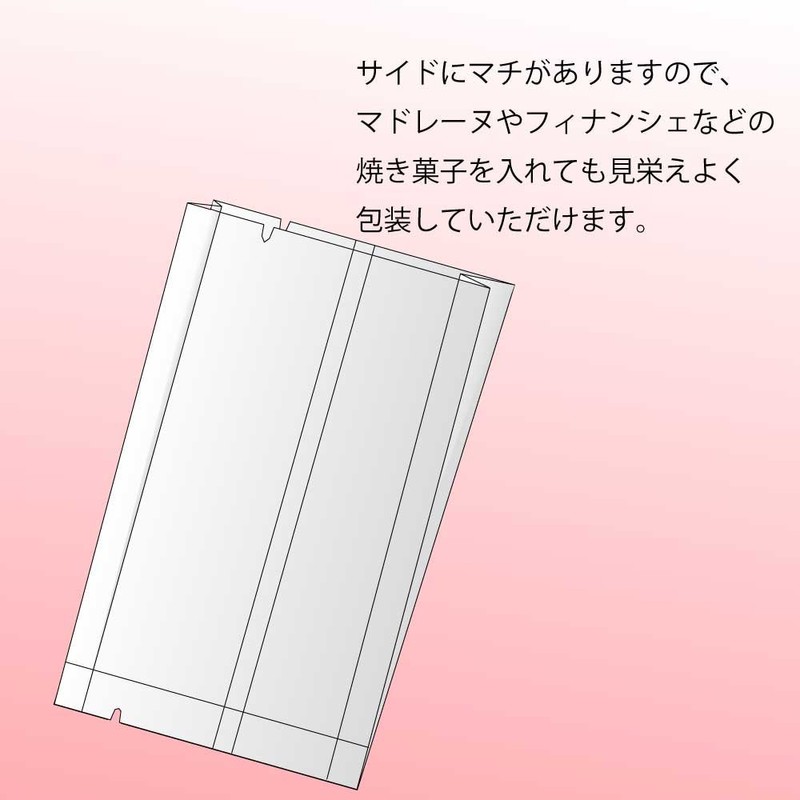 Heiko OP Sweet Pack Tresor 7.5+6X20, Pack of 100