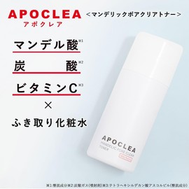 APOCLEA Mandelic Pore Clear Toner, Carbonated Wiping Lotion, 4.2 oz (120 g), Highly Moisturizing, Beautiful Skin, Grapefruit, Mandelic Acid