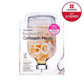 Leaders I'm Phyto Collagen Mask 1 Sheet / 아임피토 콜라겐 마스크 1매