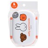Kutsuwa MF807 Miffy Sealed Single Tier Lunch Box, Miffy Kids