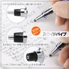 Mitsubishi Pencil M3-5591P.9 Kurutoga 0.01 inch (0.3 mm) Mechanical Pencil,