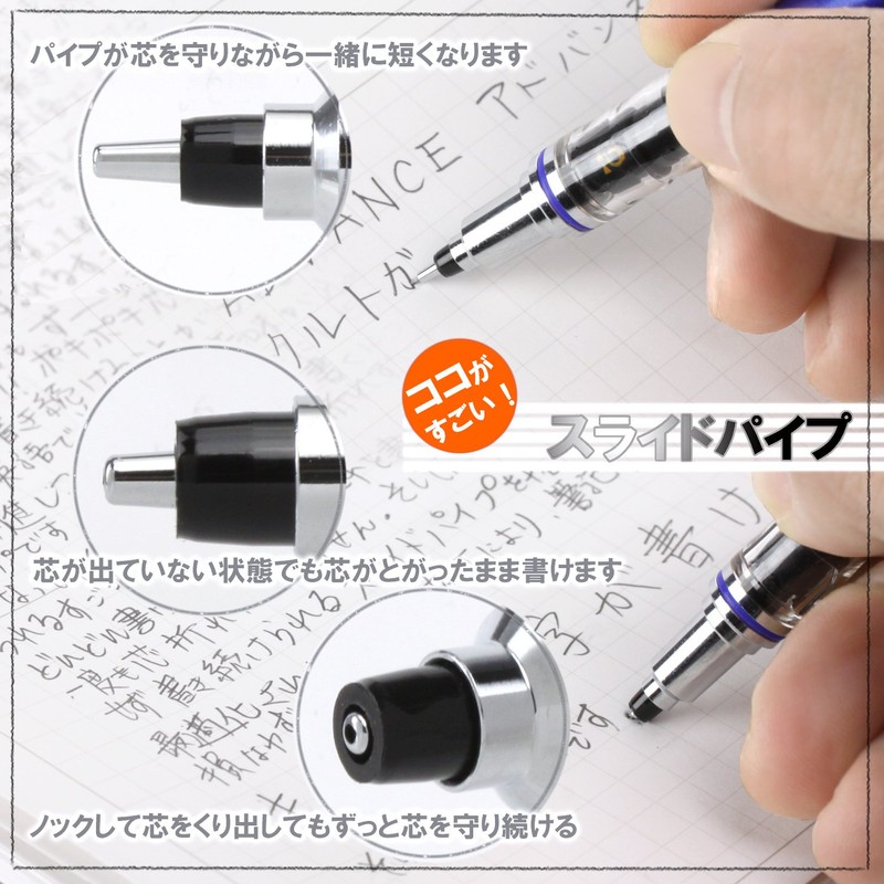 Mitsubishi Pencil M3-5591P.9 Kurutoga 0.01 inch (0.3 mm) Mechanical Pencil,