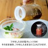 HARIO GTP-500 Glass Sauce Pot
