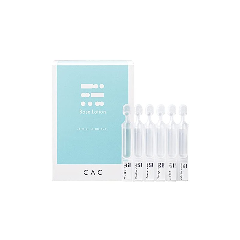 CAC Basic Base Lotion 1.2ml X 60 Pcs