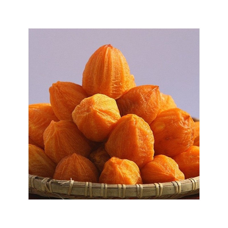 프리미엄 상주곶감 반건시 실속형 20구 선물세트 Premium Sangju Dried Persimmons