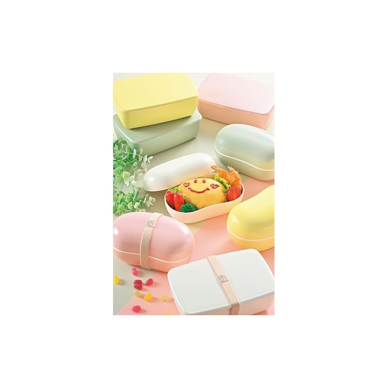 Tatsumiya 30490 Quick Washable Bento Box, Yellow Beans