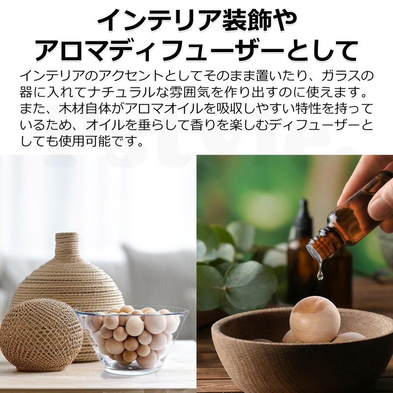 Pstyle. Wooden Ball Wood Sphere Ball Ball No Hole Craft