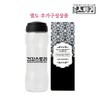 건강스토리 타트체리농축분말 200g 타트체리추출물 Healthy Story Tart Cherry Concentrated Powder