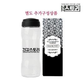 건강스토리 타트체리농축분말 200g 타트체리추출물 Healthy Story Tart Cherry Concentrated Powder 200g Tart Cherry Extract