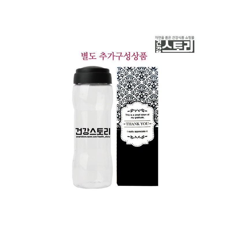 건강스토리 타트체리농축분말 200g 타트체리추출물 Healthy Story Tart Cherry Concentrated Powder