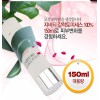 GBT Lab 지비티랩 갈락토미세스 100% 에센스 150ml GVT Lab Galactomyces