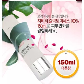 GBT Lab 지비티랩 갈락토미세스 100% 에센스 150ml GVT Lab Galactomyces 100% Essence 150ml