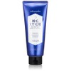 Sara Salon Frizzy Curly Hair Treatment for Night Use