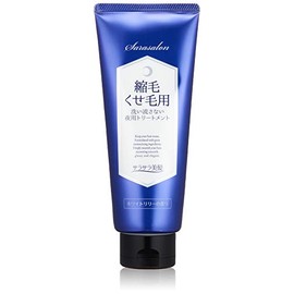 Sara Salon Frizzy Curly Hair Treatment for Night Use