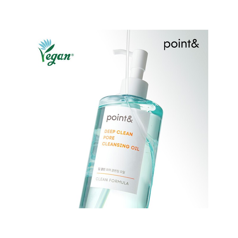 Point (현대Hmall)포인트앤 point 비건 저자극 딥클린 포어 클렌징 오일490ml Hyundai