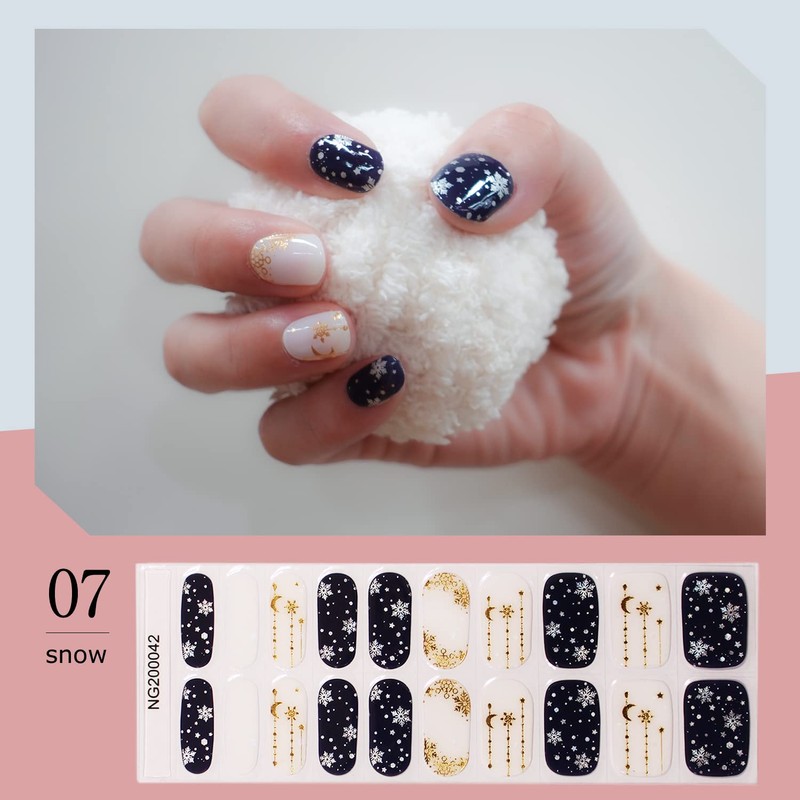 Rikkey Gel Nail Seal, UV Light, Curing Type, Easy Off,