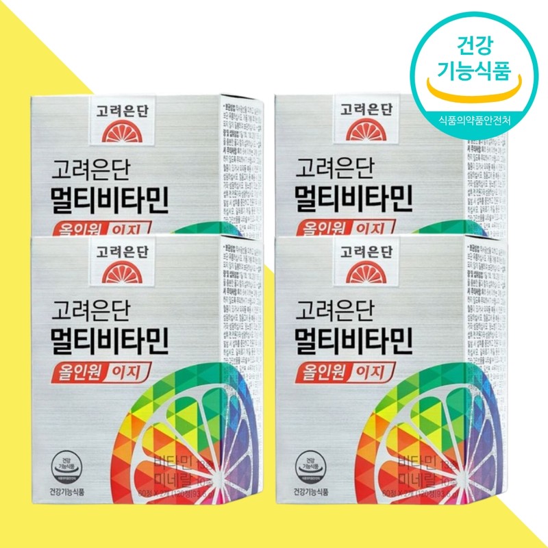 Korea Eundan Small All-in-One Comprehensive Nutrient Vitamin Chronic Fatigue Nutrient