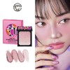 NYC Shimmering Powder (Multi Shadow Highlighter) 02 Beige / NYC