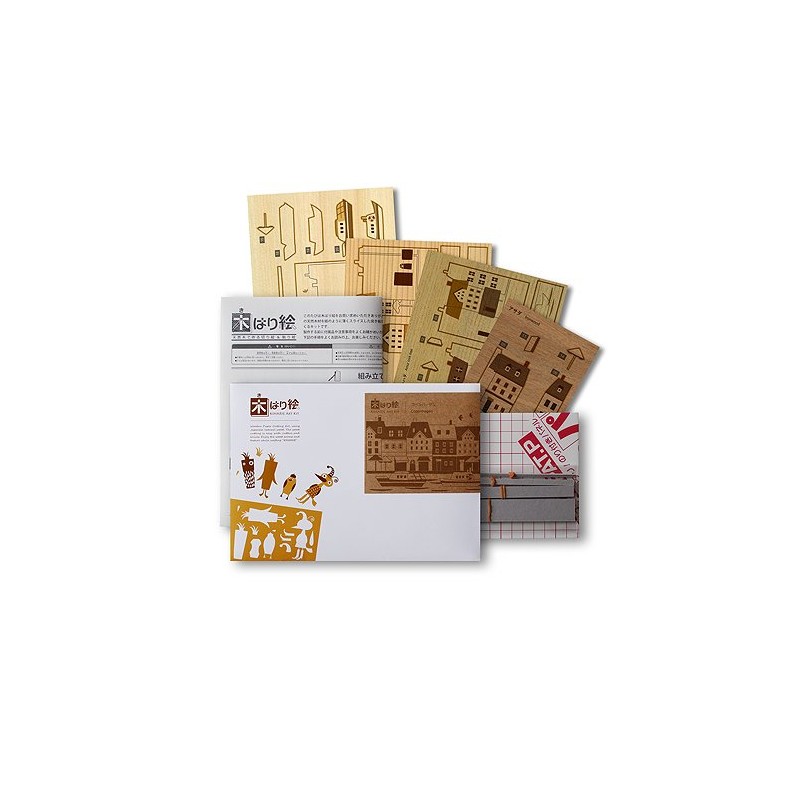 kinowa "Copenhagen" Wood is ri絵 Original Handmade Kit A Denmark