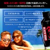 BlackKong Sun Oil SPF0 Sunburn SEXY BODY Wheat Tanning Lotion