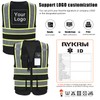 AYKRM 11 colors available safety vest black