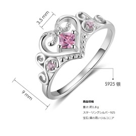 Bellitia Jewelry 925 Sterling Silver Heart Shaped Princess Crown Ring with Pink Cubic Zirconia for Women, Wedding Engagement Promise Rings Set for Her