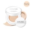 【AMUSE公式】 ミニセラミックスキンパーフェクタークッション(ミニサイズ・5g)