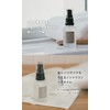 [Set of 2] N organic mild & refining hair oil