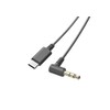 Kashimura C-AUX Cable 3.3 ft (1 m) Product Number: KD-251