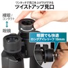 Kenko ultraVIEW 6×30 WP Black Binoculars - Binoculars (117mm, 60mm,