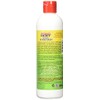 Africa's Best Instant Oil Moisturizer, 12 Ounce, Green
