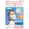 [UTST] Sun Protection Mask, Face Cover, Cooling Mask, Sports Mask
